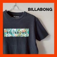 BILLABONG ビラボン ロゴTシャツ S ブラック