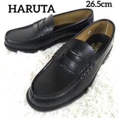 ✨未使用✨ HARUTA ハルタ コインローファー 合皮 ウレタンソール 黒 HARUTA ハルタ コインローファー メンズ ブラック 黒 3E 6778合