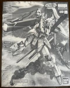 2025年最新】ガンプラ mg seedの人気アイテム - メルカリ