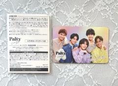 Aぇ！group まとめ売り Aぇ! group LIVE TOUR 2025「D.N.A」 - CD 雑誌 DVD リリースまとめ