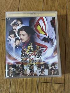仮面ライダーギーツ ファイナルステージ DXファイナルステージ