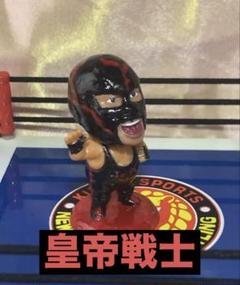 非売品 レア プロ格ヒーローズ ミニビッグヘッドフイギュア 展示用リング 非売品 レア プロ格ヒーローズ ミニビッグヘッドフイギュア 展示