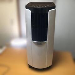 ポータブルクーラー　アイリスオーヤマ IPP-2621G 2021年度製造品 Amazon | 【工事不要】 【除湿機能搭載】 アイリスオーヤマ