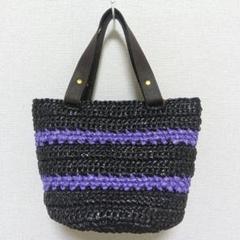 かごバッグ(ハンドメイド)