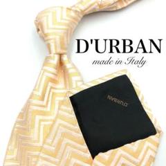 【美品】D'URBAN ネクタイ ジグザグ柄 ストライプ柄 イエロー 黄