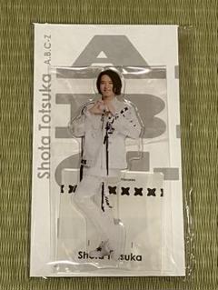 2025年最新】A.B.C-Z グッズの人気アイテム - メルカリ