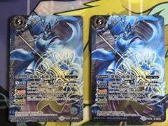 バトルスピリッツ　深海の起導士ウナト　3枚