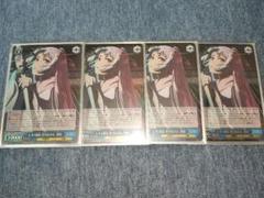 ヴァイスシュヴァルツ　天才の演技　黒川あかね-鞘姫- 4枚セット 70726f647563742f77736f736b7331