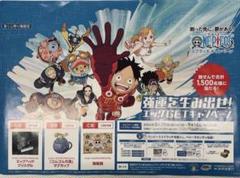 2025年最新】ワンピース ポスター ニカの人気アイテム - メルカリ