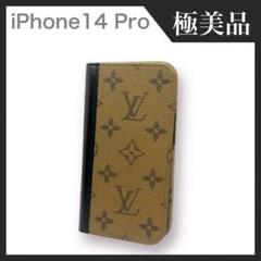 2023年最新】ヴィトン iphoneケース フォリオの人気アイテム - メルカリ