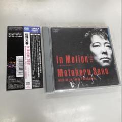 佐野元春廃盤DVD帯付き 2025年最新】佐野元春 dvdの人気アイテム - メルカリ