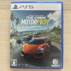 PS5 ザ・クルー モーターフェス
