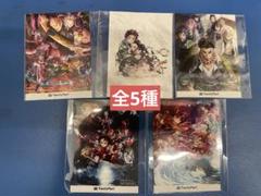 ファミマ鬼滅の刃無限城編　オリジナルステッカー全5種