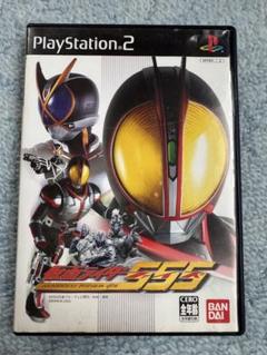 PS2　仮面ライダー555