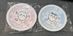 【未開封】くら寿司 ちいかわ ハチワレ 寿司皿 2枚セット