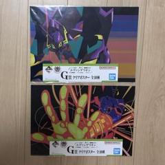 エヴァンゲリオン 一番くじ G賞 クリアポスター 初号機 ⑤