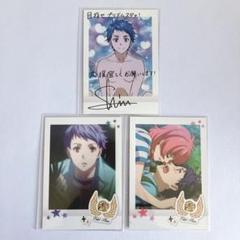 2025年最新】キンプリ サインの人気アイテム - メルカリ