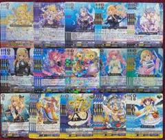 2025年最新】ヴァンガード バミューダ デッキの人気アイテム