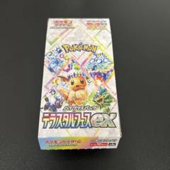 ポケモンカードゲーム テラスタルフェス　1ボックス分