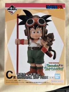 一番くじ ドラゴンボール ASSEMBLE COLLECTION ～孫悟空少年期編