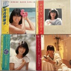 竹内まりや　レコード　3枚セット　新品未使用　特典ファイル付 2025年最新】竹内まりや レコードの人気アイテム - メルカリ