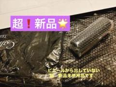 2025年最新】ヨサ yosa ボルスターの人気アイテム - メルカリ