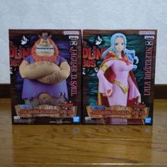 ワンピース DXFグランドラインシリーズ フィギュア5体セット ワンピース DXF グランドラインシリーズ スペシャル サウロ ビビ