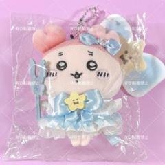 2025年最新】まじかるちいかわの人気アイテム - メルカリ