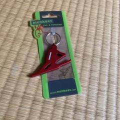 <値下げ> スキーヤー キーホルダー munkees