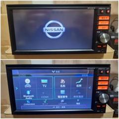 日産 純正ナビ 型式 MP313D-W Pioneer カロッツェリア 2015 日産 純正ナビ 型式 MP313D-W Pioneer カロッツェリア - メルカリ