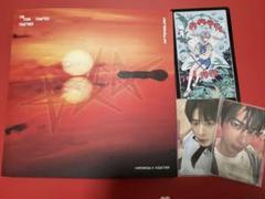 TXT Afterglow アルバム　ユニバ5形態購入特典付　テヒョン　②