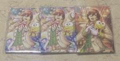 うたプリ シャニライ サンリオ エポス抽選会 アートボード 寿嶺二 うたの☆プリンスさまっ♪ Shining Live ミニアクリルプレート
