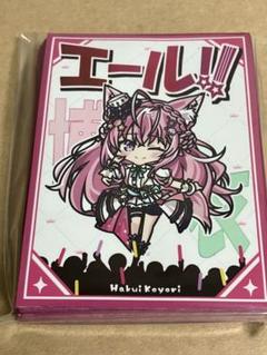 サンパン　ホロライブ　スリーブ　プレイマット　エール　ムメイ サンパン ホロライブ スリーブ プレイマット エール ムメイ