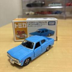 【新品未開封】トミカ トイズドリームプロジェクト 限定版 12個入 新品未開封】トミカ トイズドリームプロジェクト 限定版 12個入