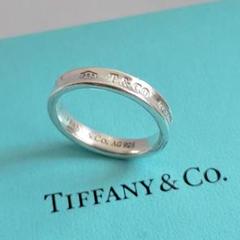 ティファニー Tiffany Persian ring 18号 ティファニー Tiffany Persian ring 18号