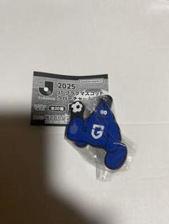 2025 Jクラブマスコットラバーチャーム[ガンバ大阪]のサムネイル