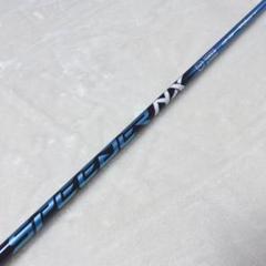 S028 Fujikura SPEEDER NX 40SR Taylorスリーブ S028 Fujikura SPEEDER NX 40SR Taylorスリーブ - メルカリ