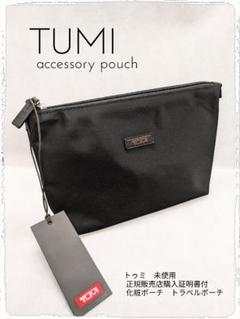 2025年最新】TUMI レディース ポーチの人気アイテム - メルカリ