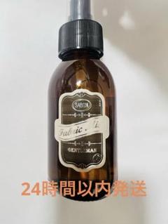 【新品・未開封・訳あり】サボン　ジェントルマン　トラベルギフトセット　綾野剛さん Amazon | 【SABON】ボディスクラブ ジェントルマン 600g (木製