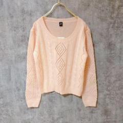 【新品 タグ付き】QUA 長袖ニットセーター トップス ピンク 編み込み M