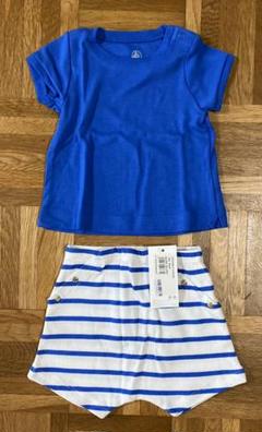 プチバトー ベビー キッズ シャツ ショートパンツ セット