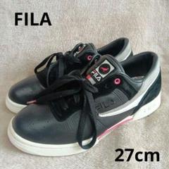 FILA 厚底メンズスニーカー　27cmのサムネイル