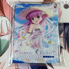 雑貨　[単品] 神山識 3Dクリスタル 「PCソフト Summer Pockets REFLECTION BLUE」 エビテン購入特典 Summer Pockets REFLECTION BLUE 初回限定版 3Dクリスタルセット