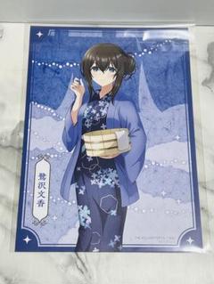 アイドルマスター シンデレラガールズ B2タペストリー B 鷺沢