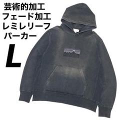 REMI RELIEF/レミ レミーフ】 PAINTED HOODIE(ILLINOIS