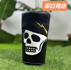 2025年最新】devereux golf ヘッドカバーの人気アイテム - メルカリ
