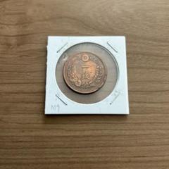 2025年最新】竜1銭銅貨の人気アイテム - メルカリ