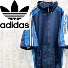2025年最新】adidas 万国旗タグの人気アイテム - メルカリ