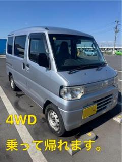 乗って帰れます。切り替え式4wd 車検令和7年10月まで 乗って帰れます。切り替え式4wd 車検令和7年10月まで - メルカリ