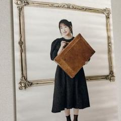 2025年最新】南條愛乃ポスターの人気アイテム - メルカリ